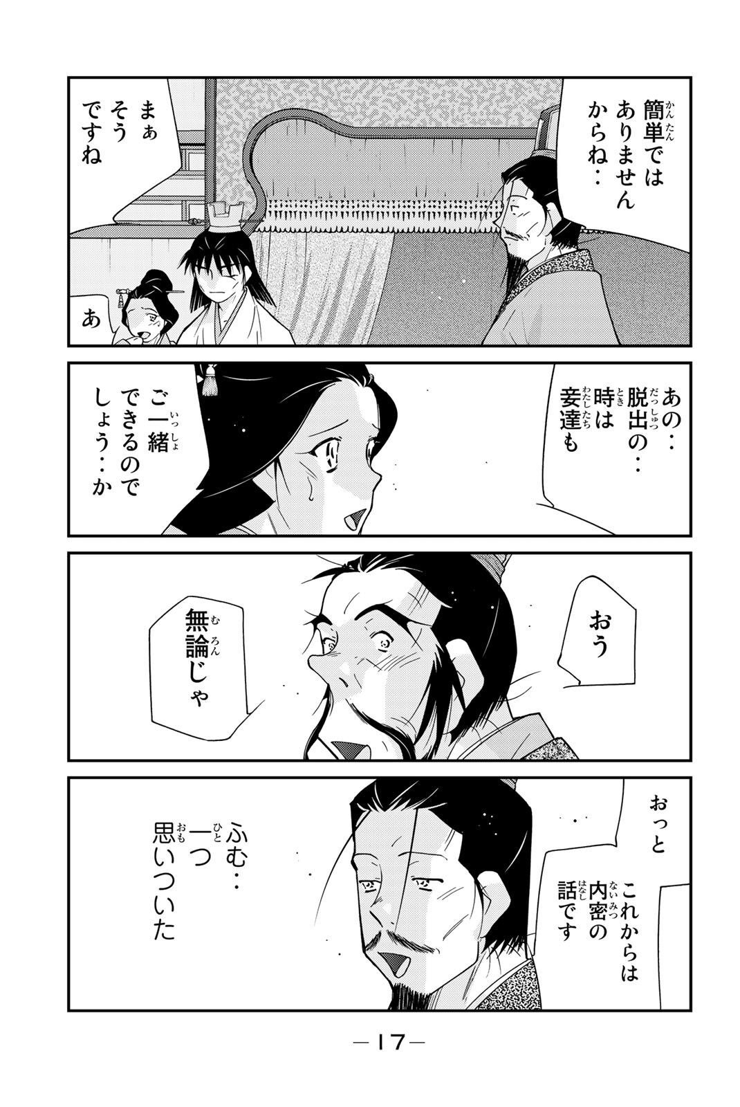P15