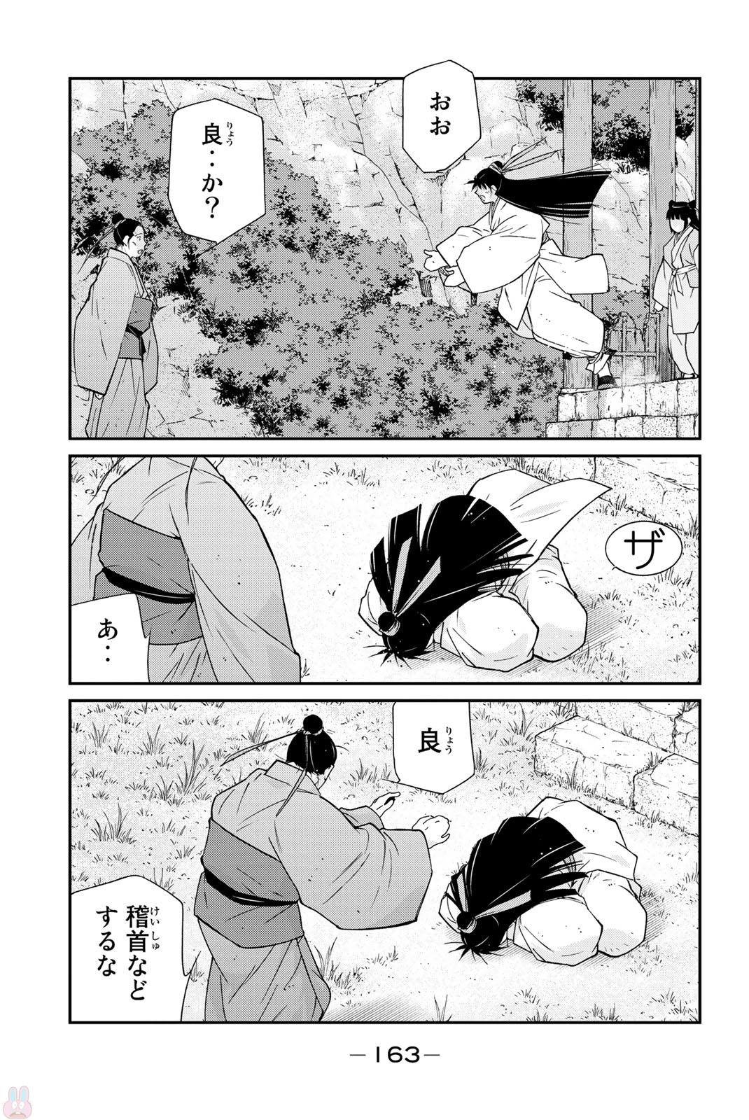 P27