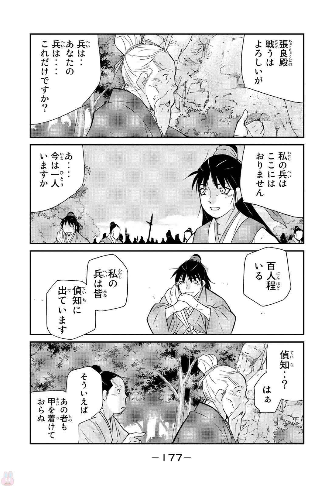 P41