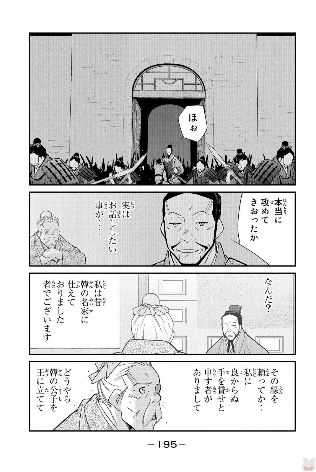 P59