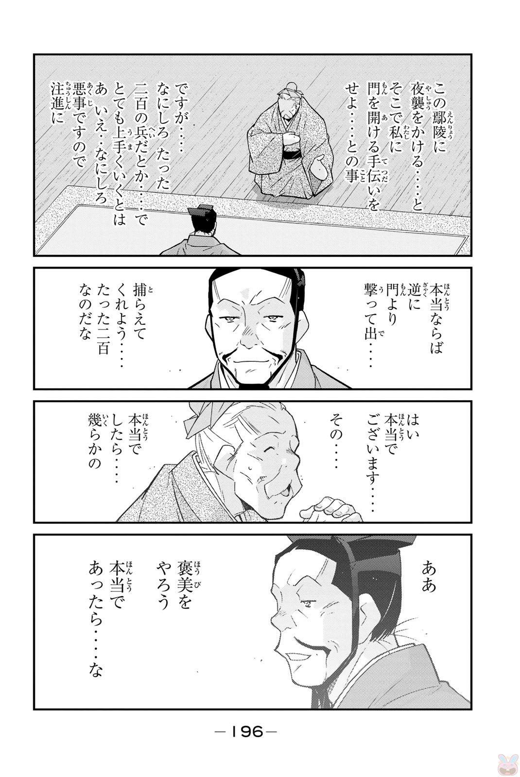 P60