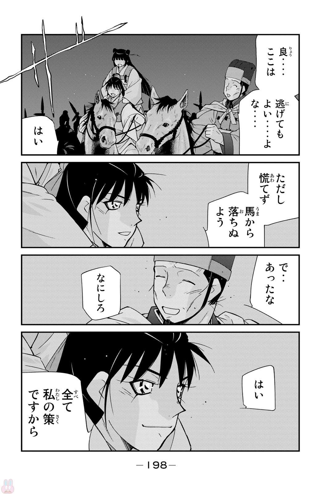 P62