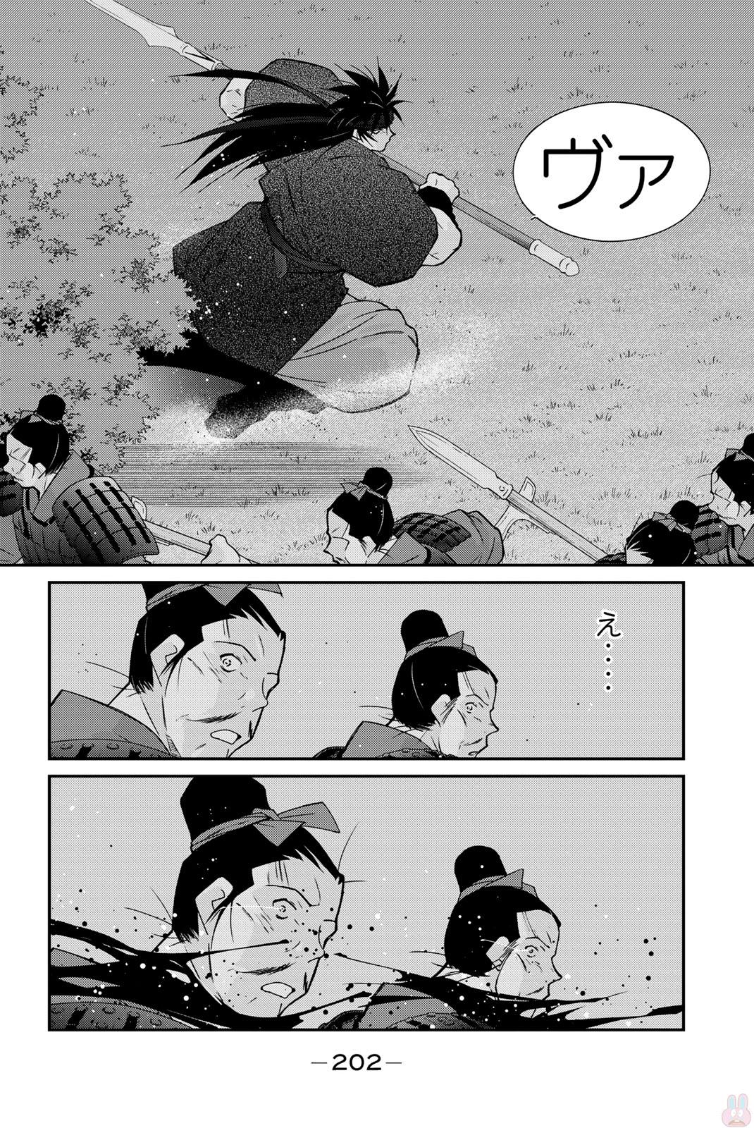 P66
