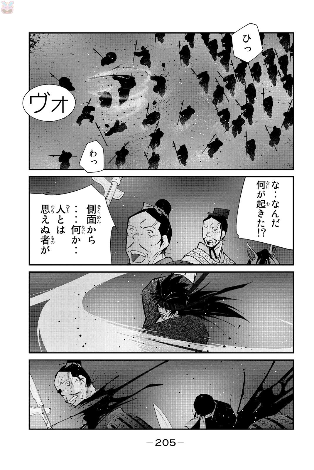 P69