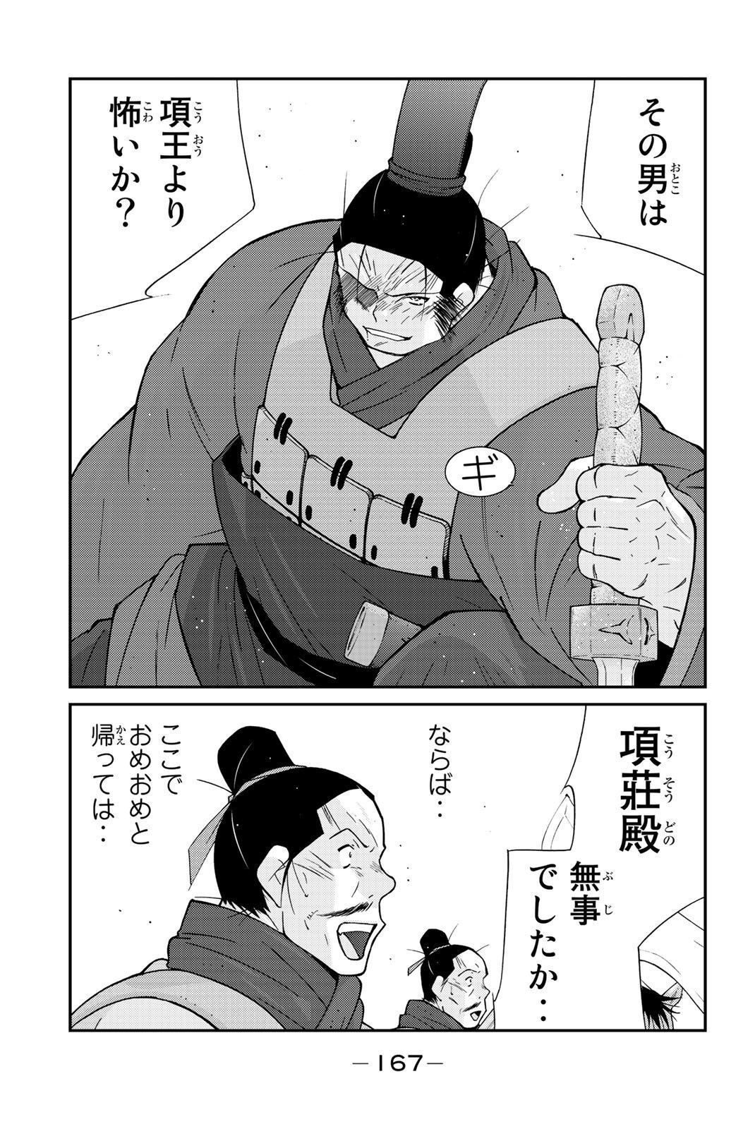 P27