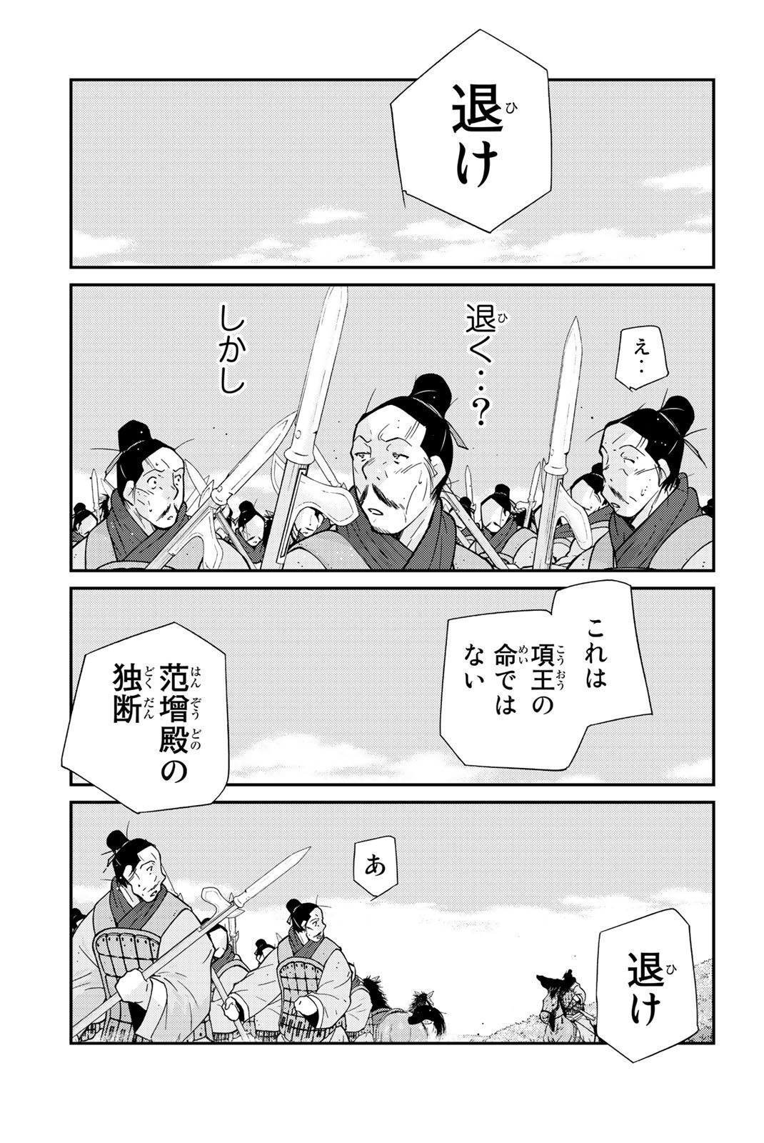 P59