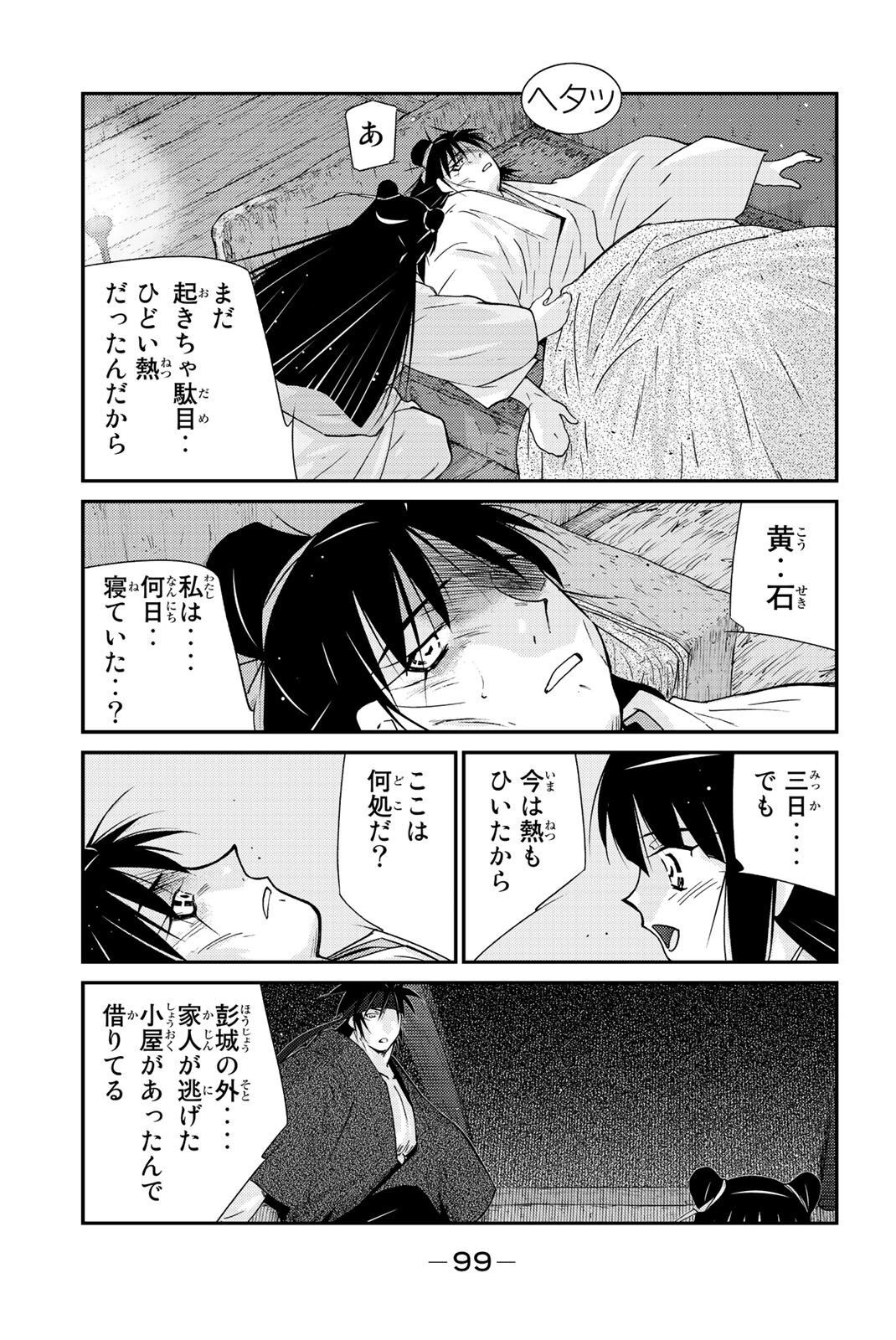 P27