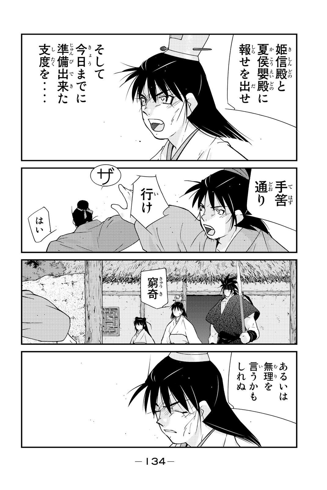 P62