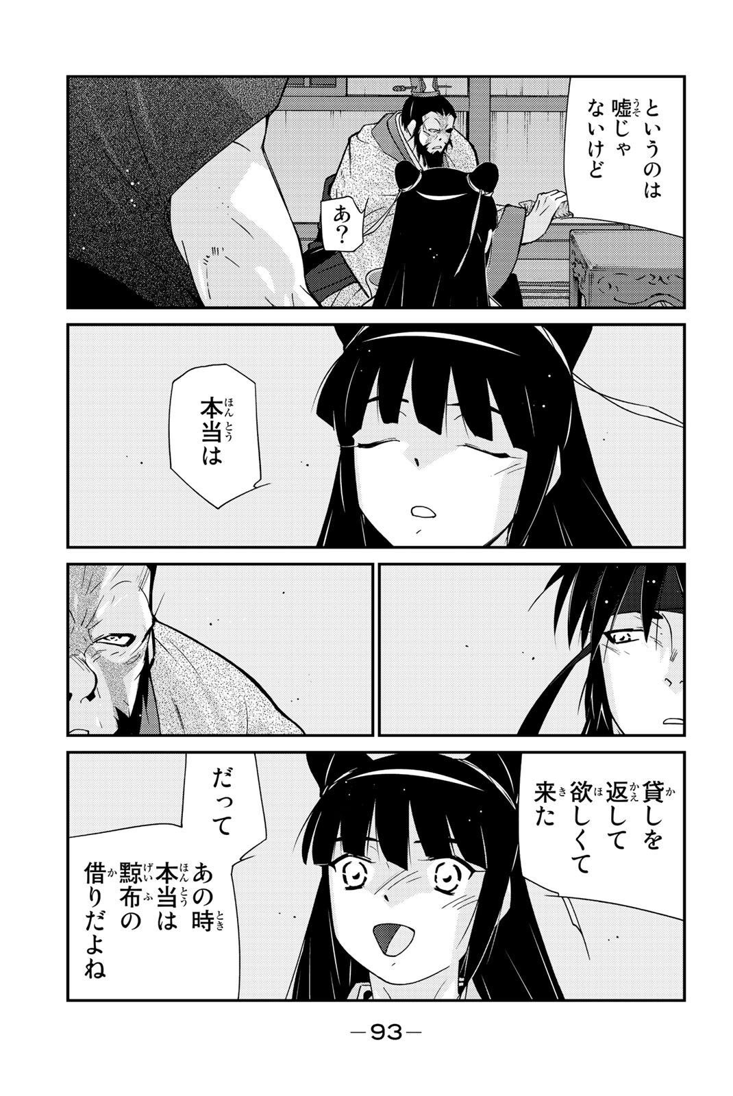 P27