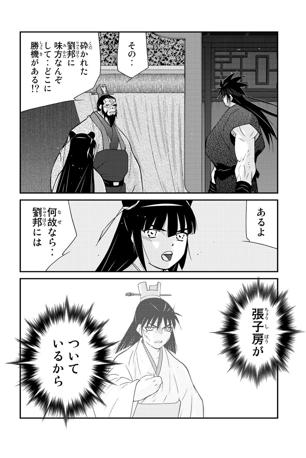 P36