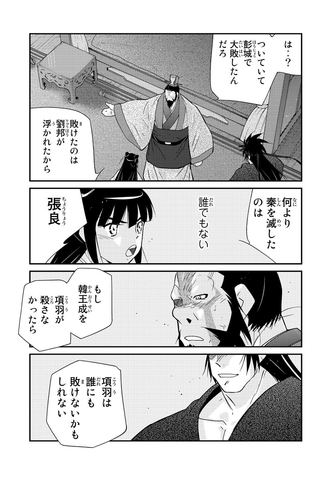 P37