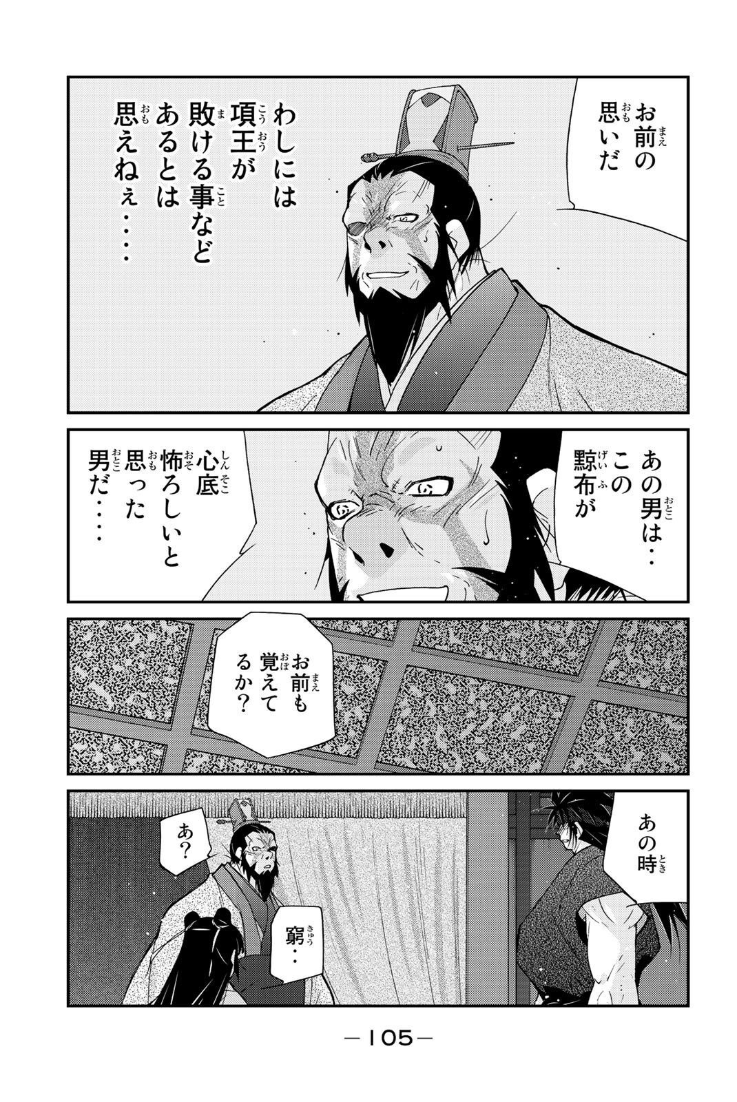 P39