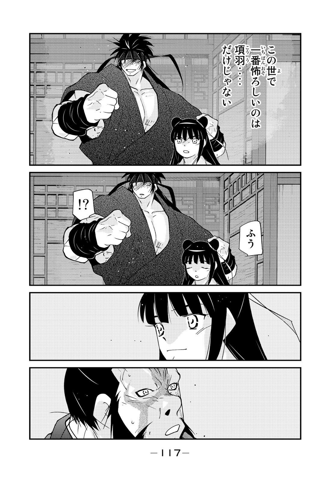 P51