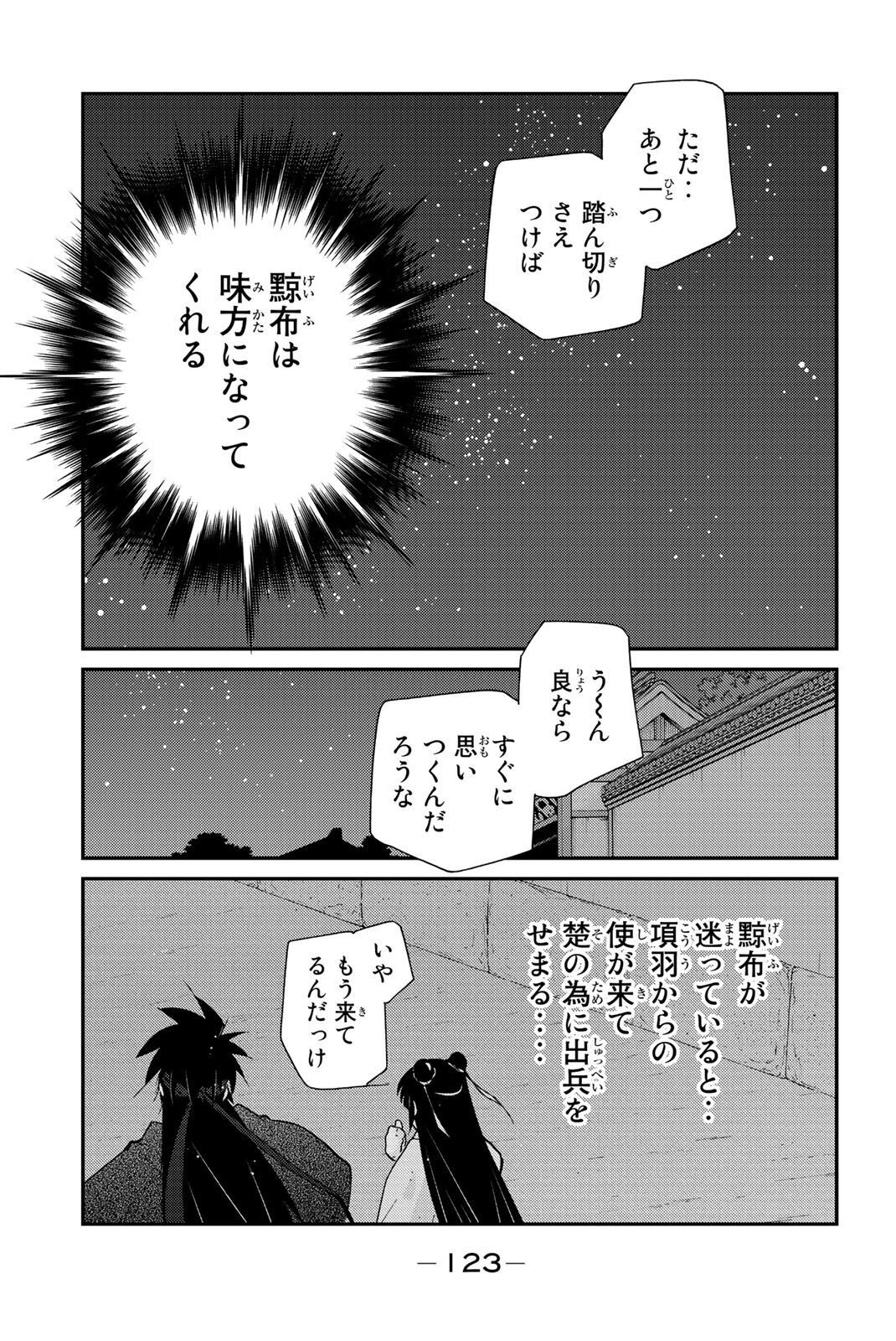P57