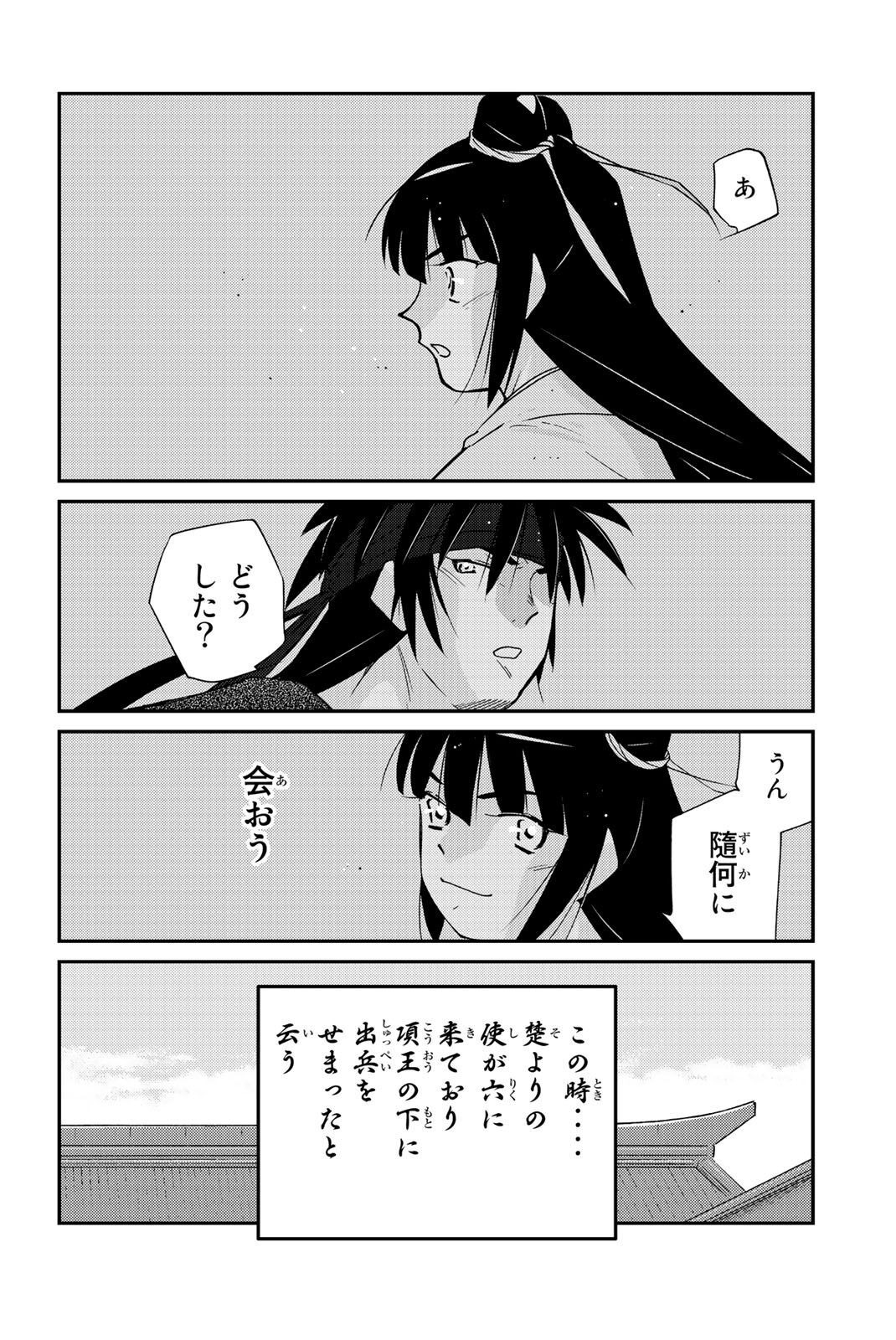 P58