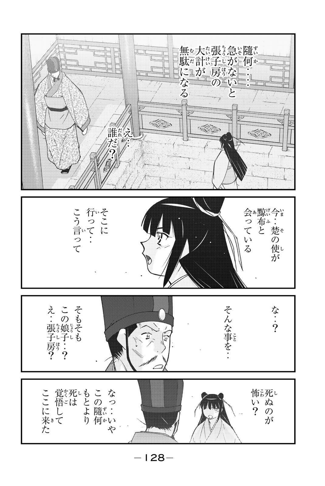 P62