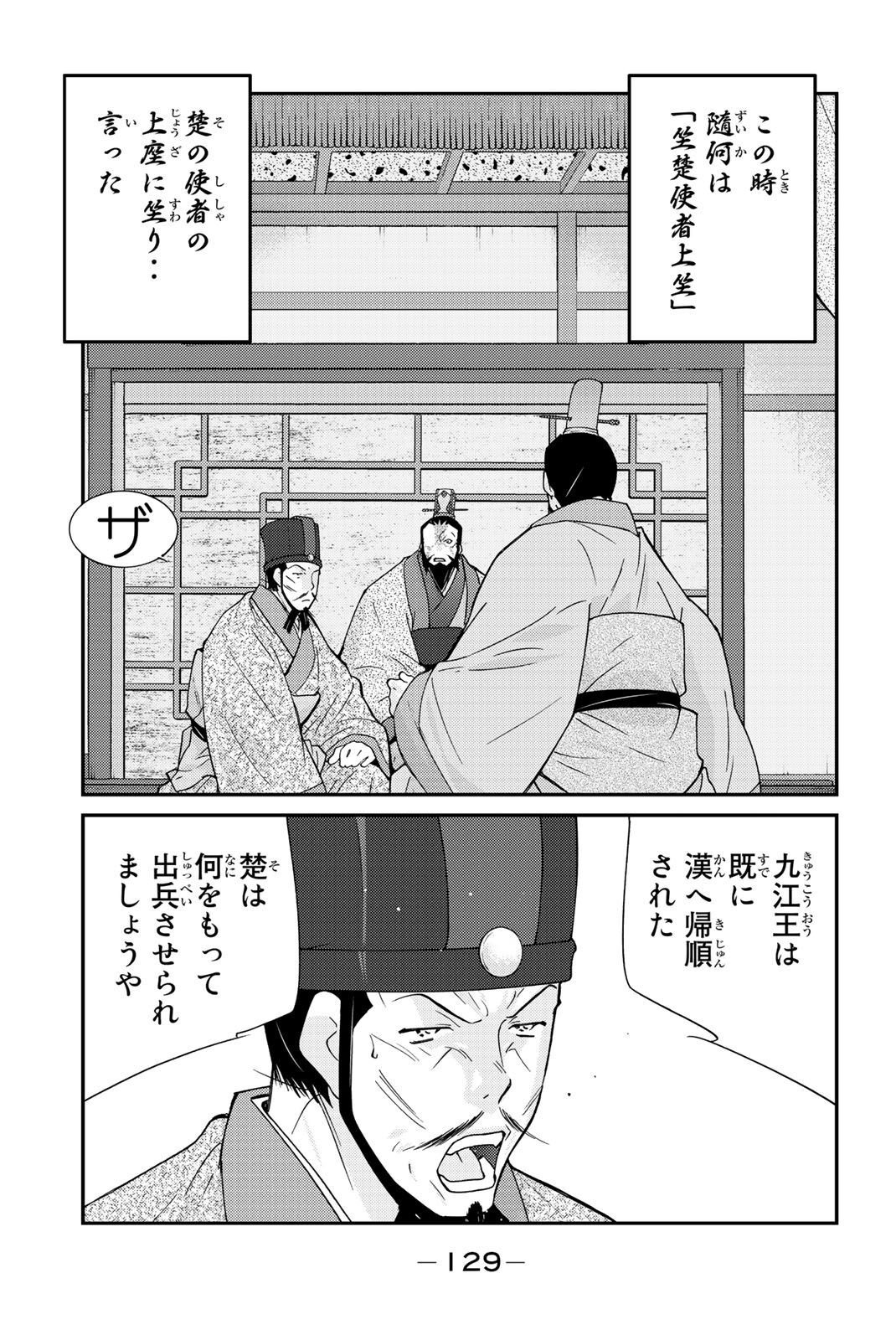 P63