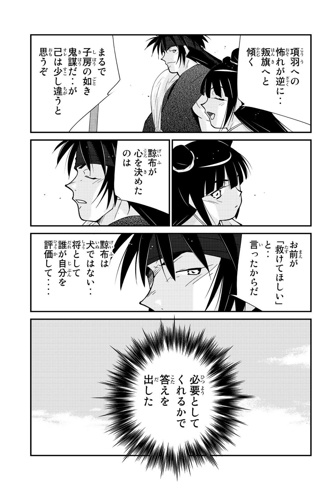 P69