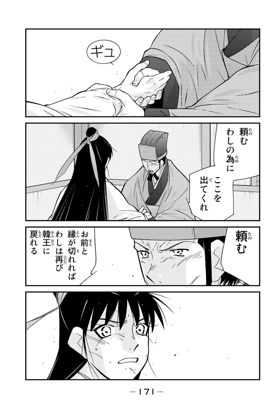 P35