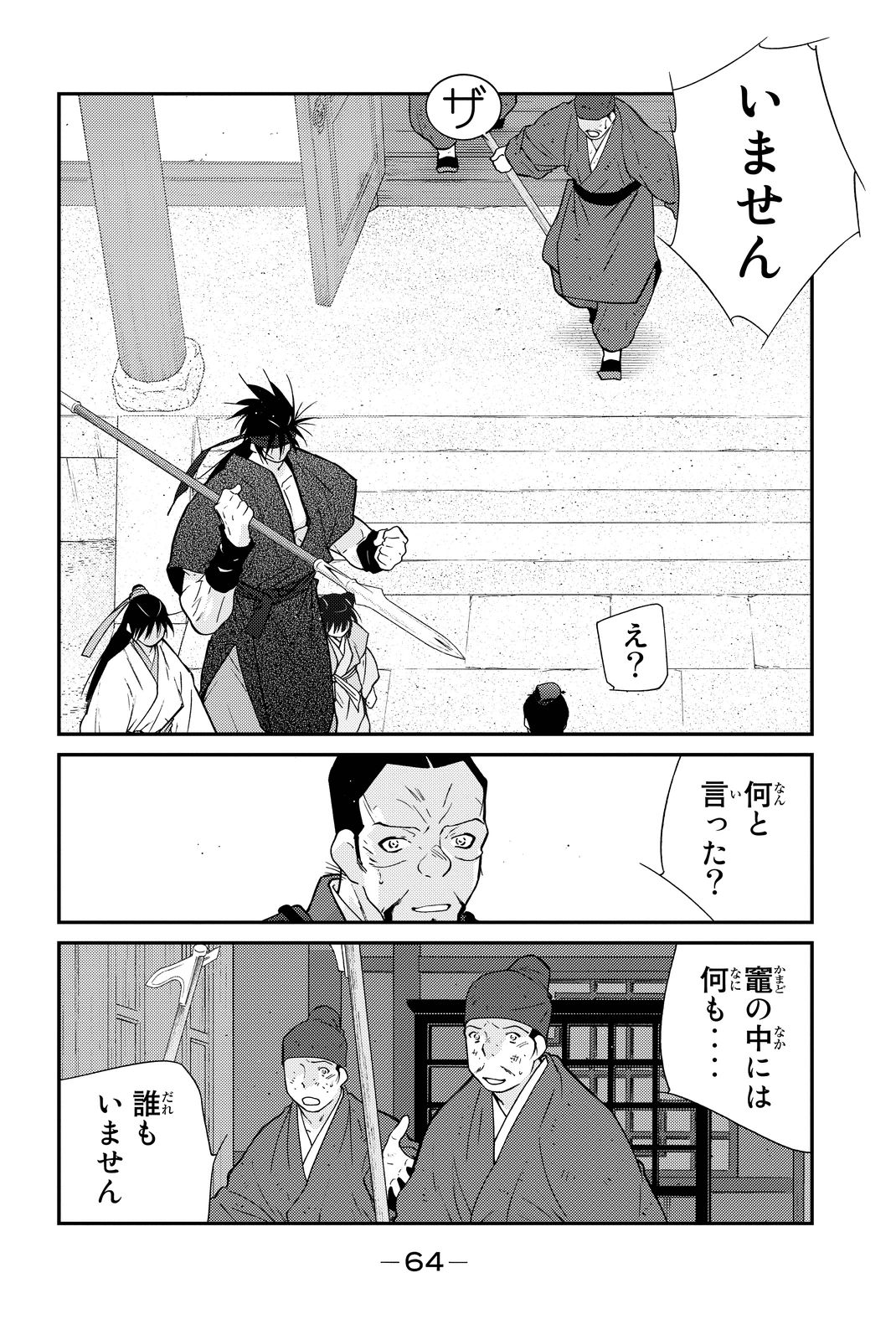 P62