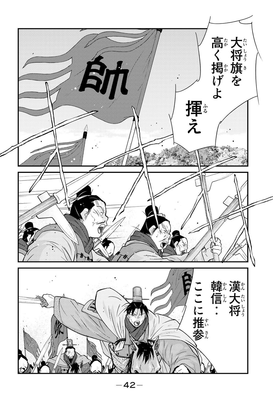 P40