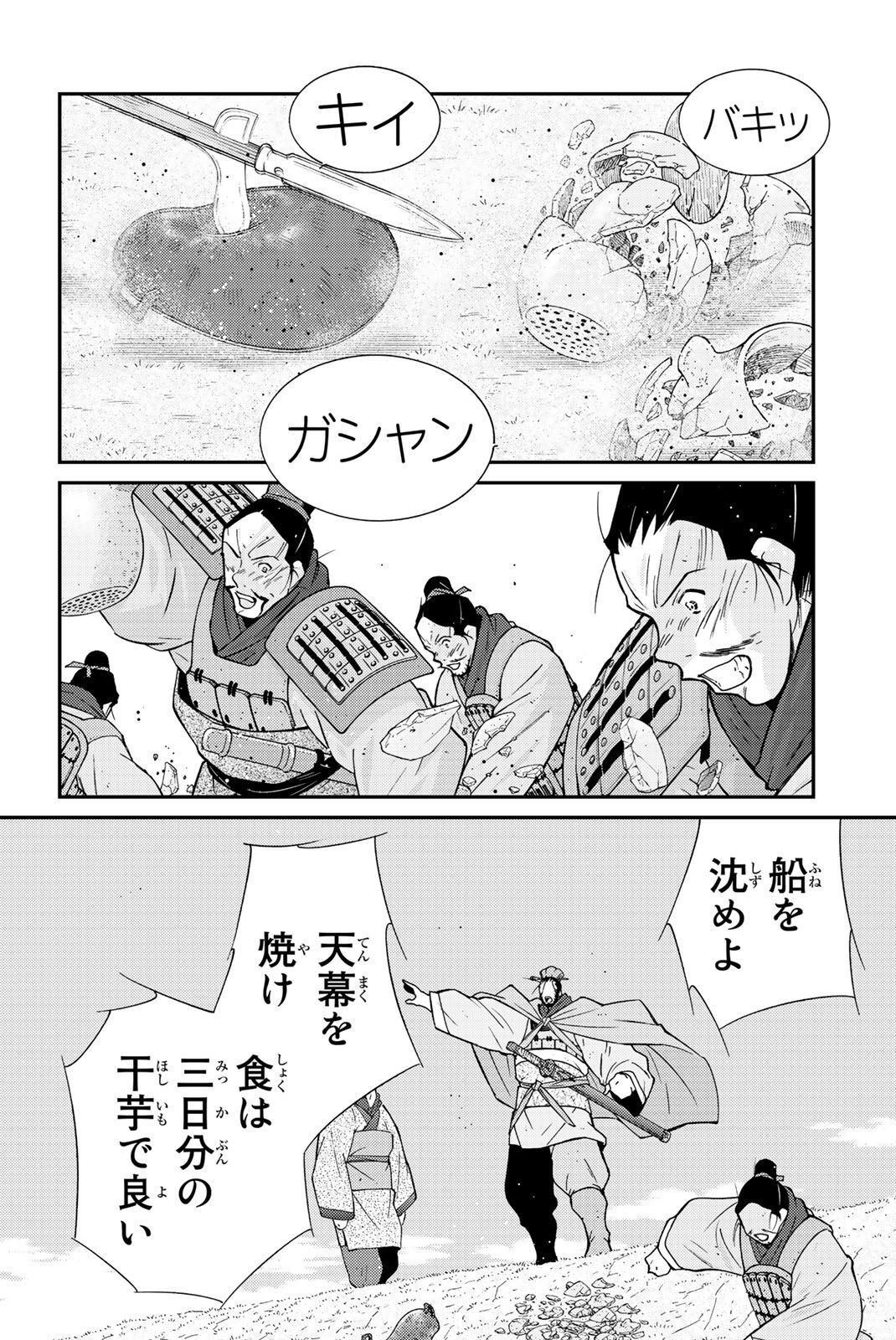 P56