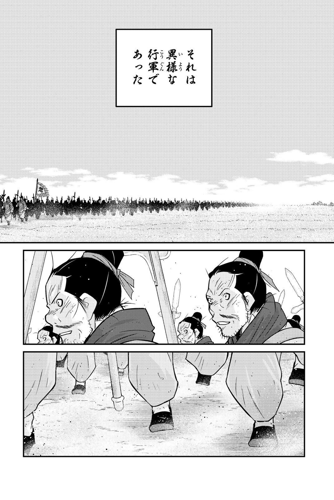 P64