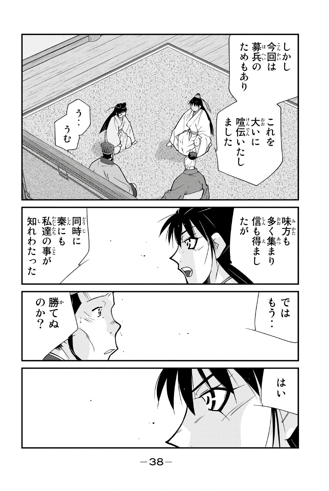 P36