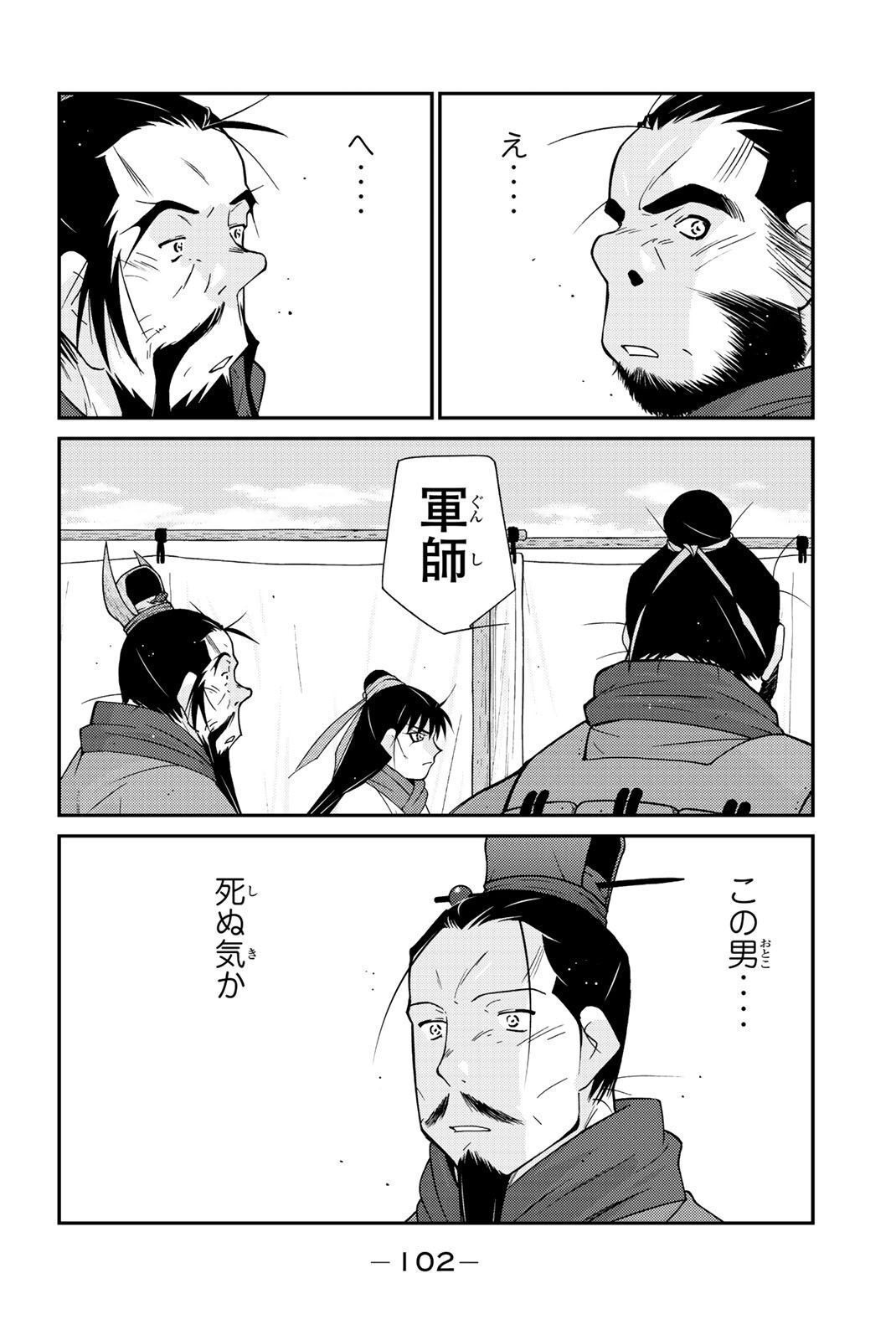 P32