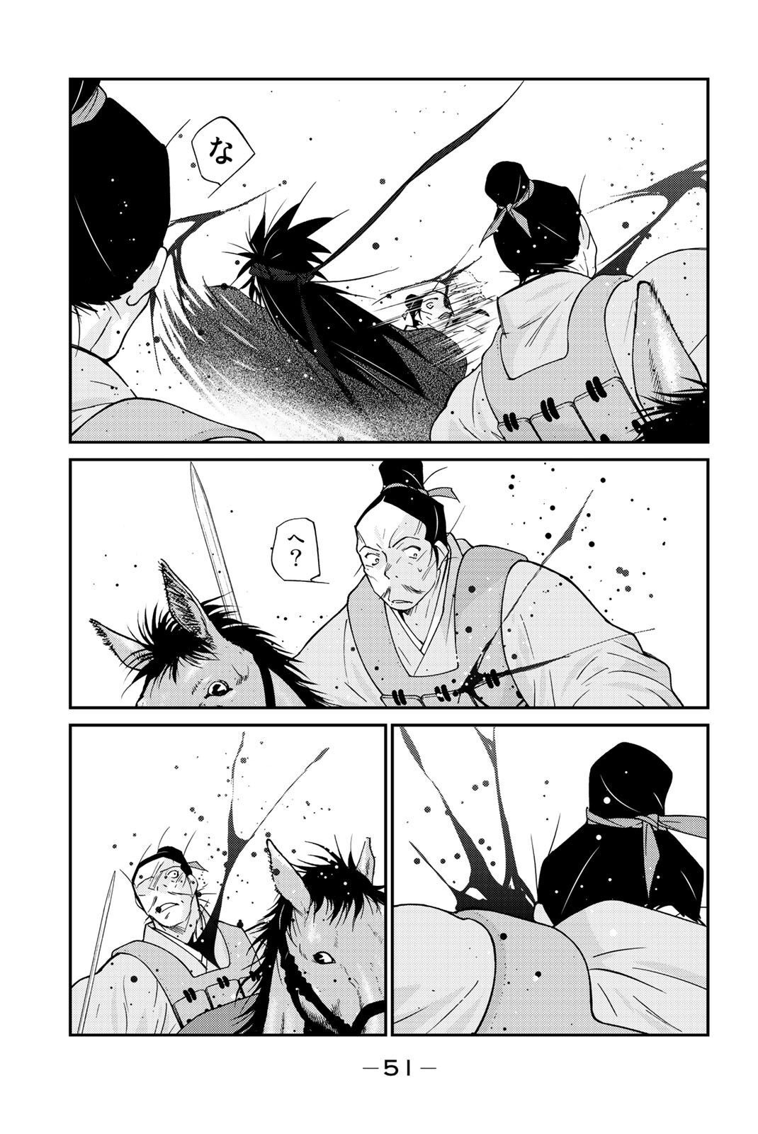 P49
