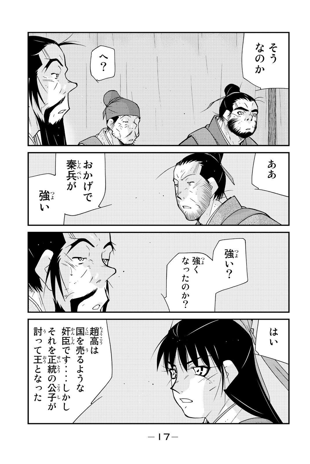 P15