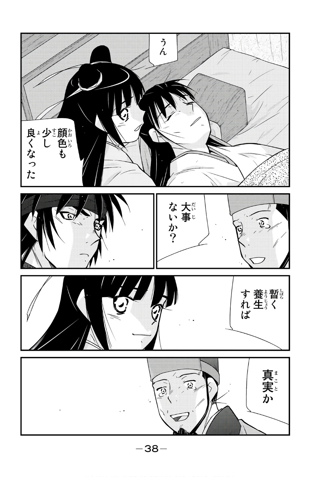 P36