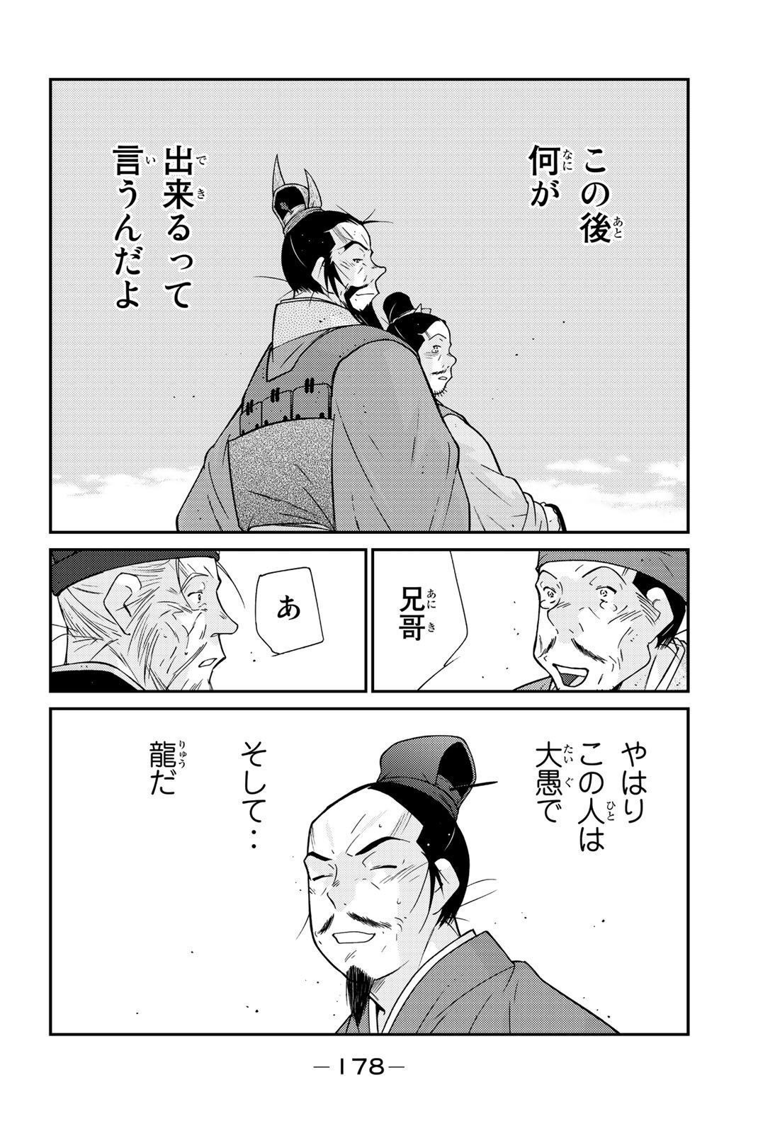 P36