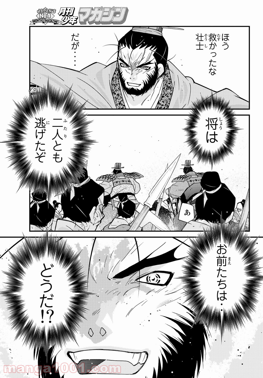 P53