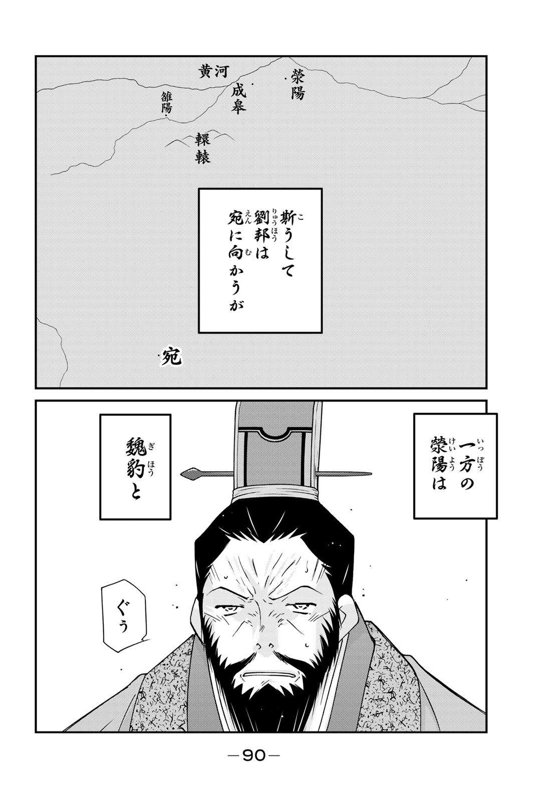 P20