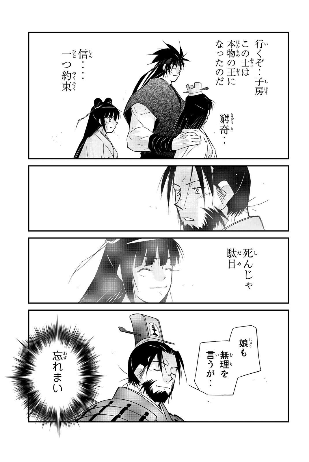 P31