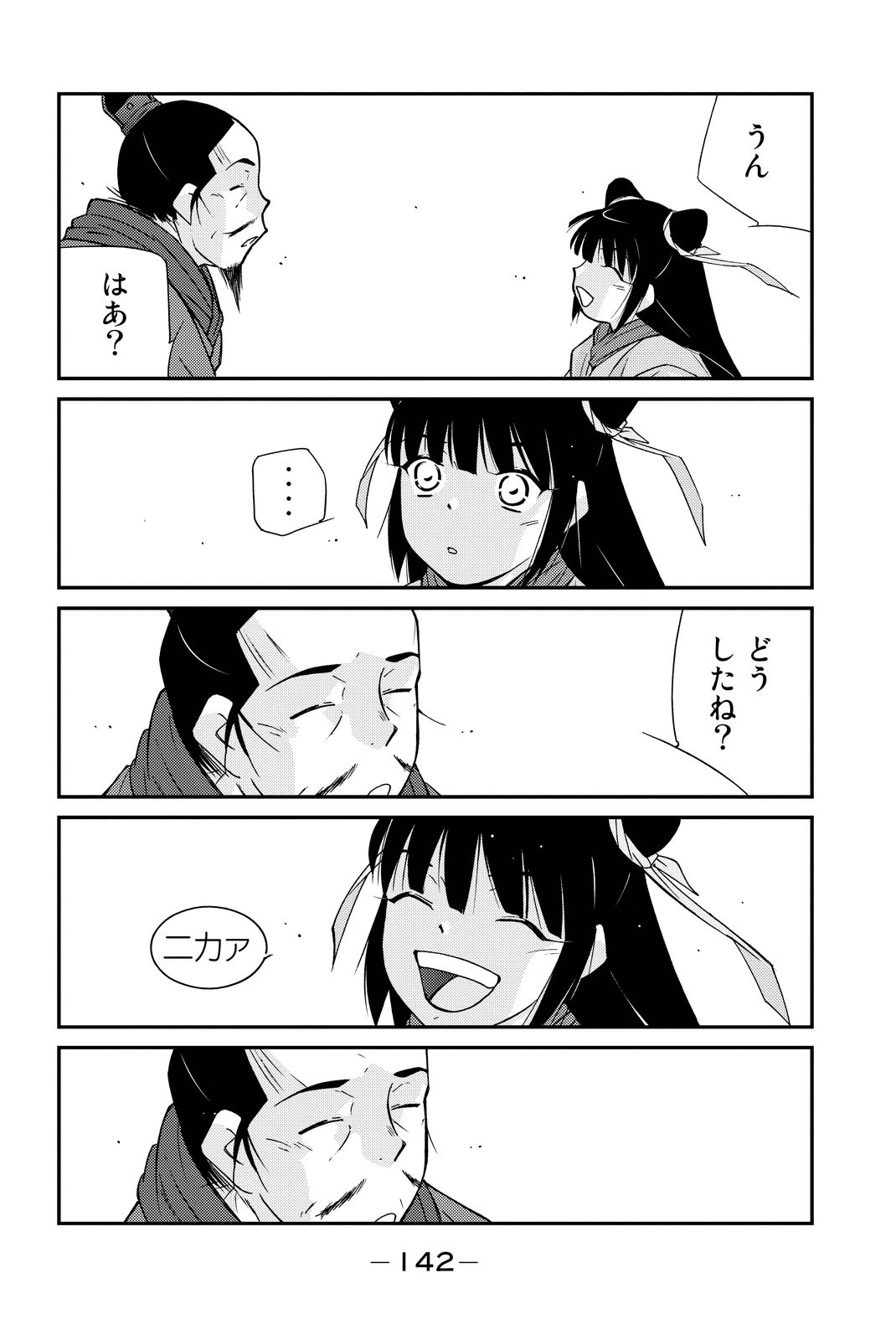 P65