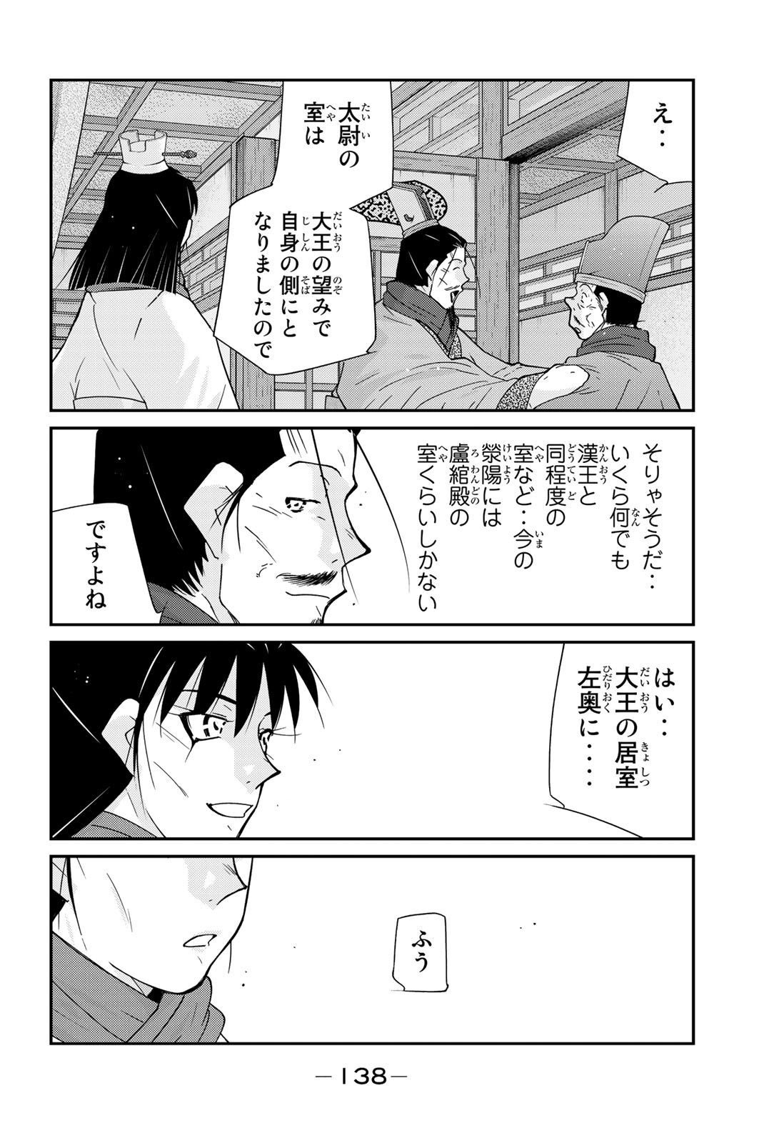 P62