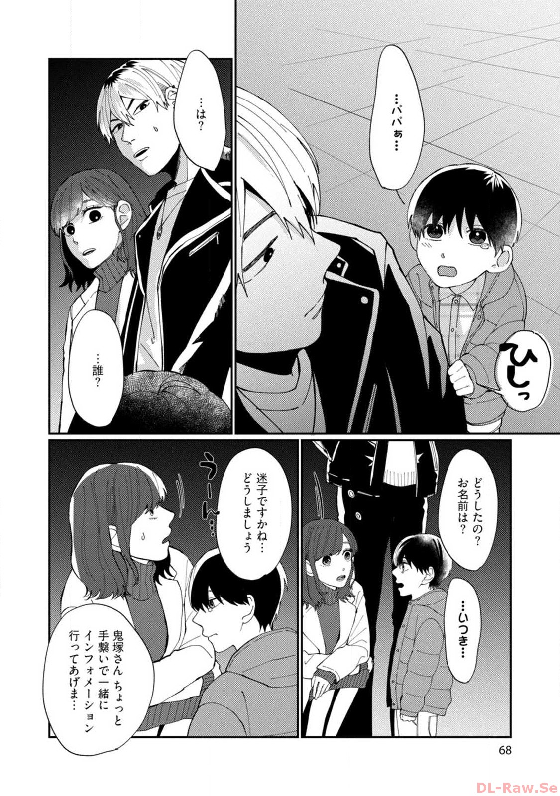 P14