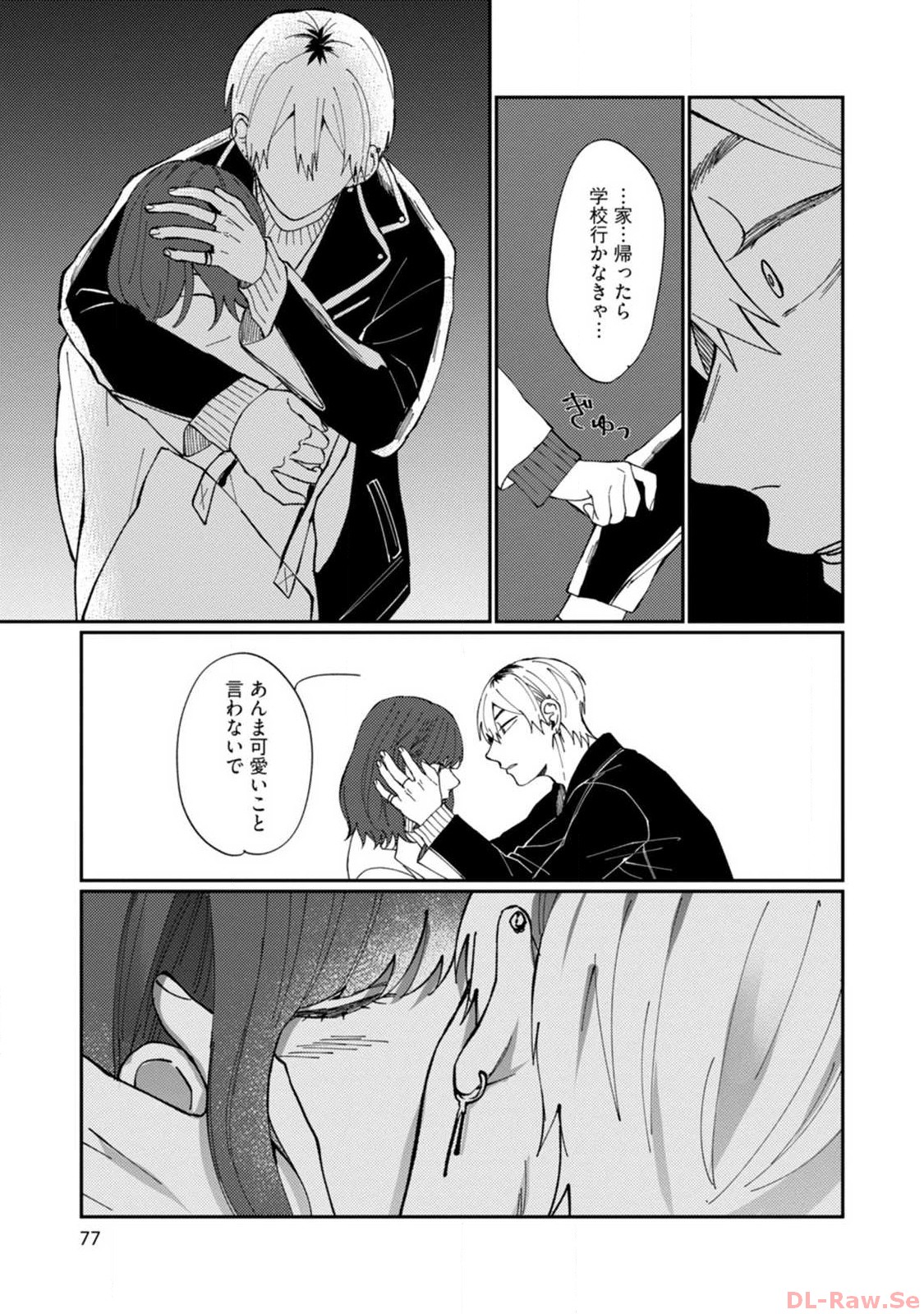 P23