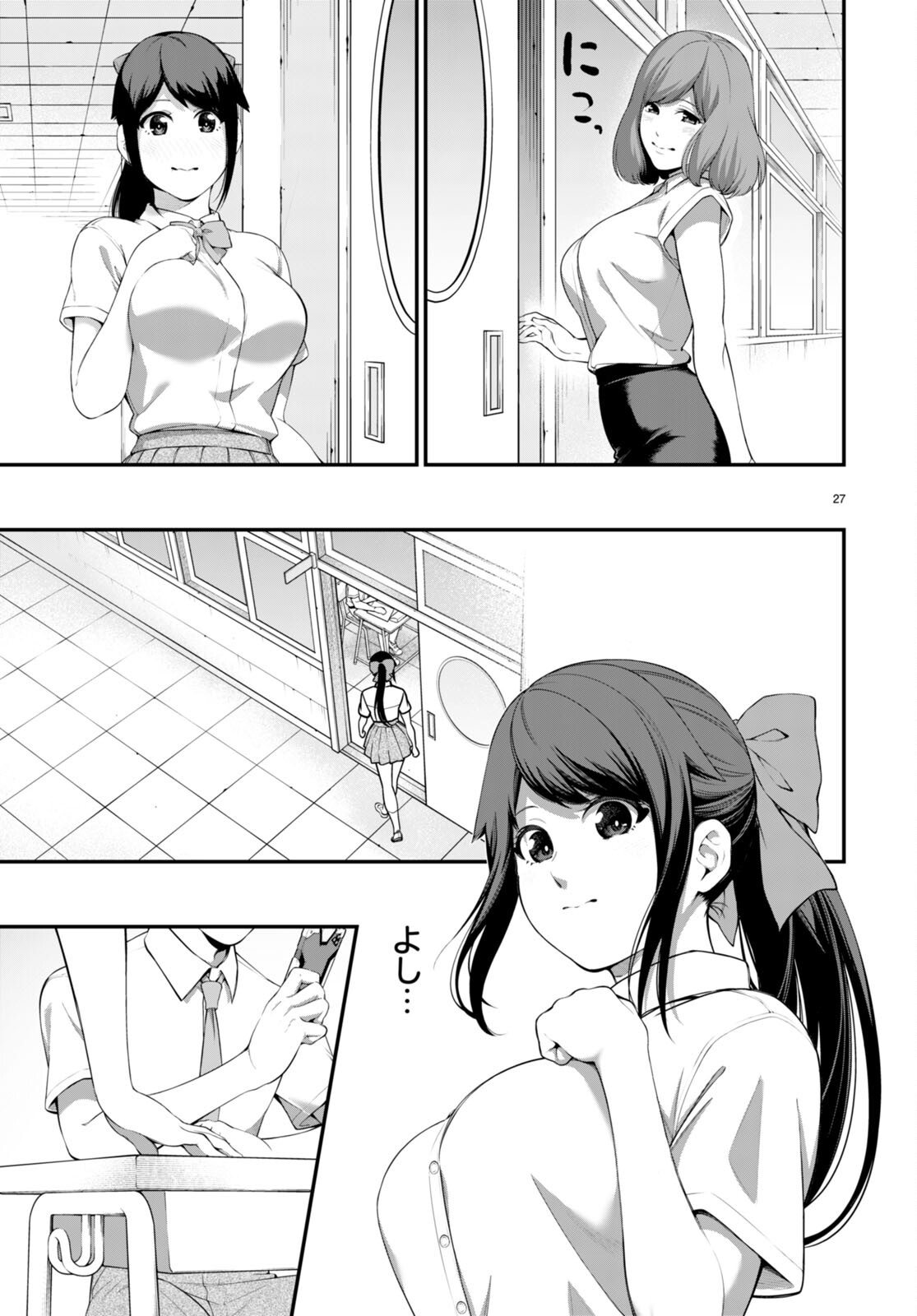 P31