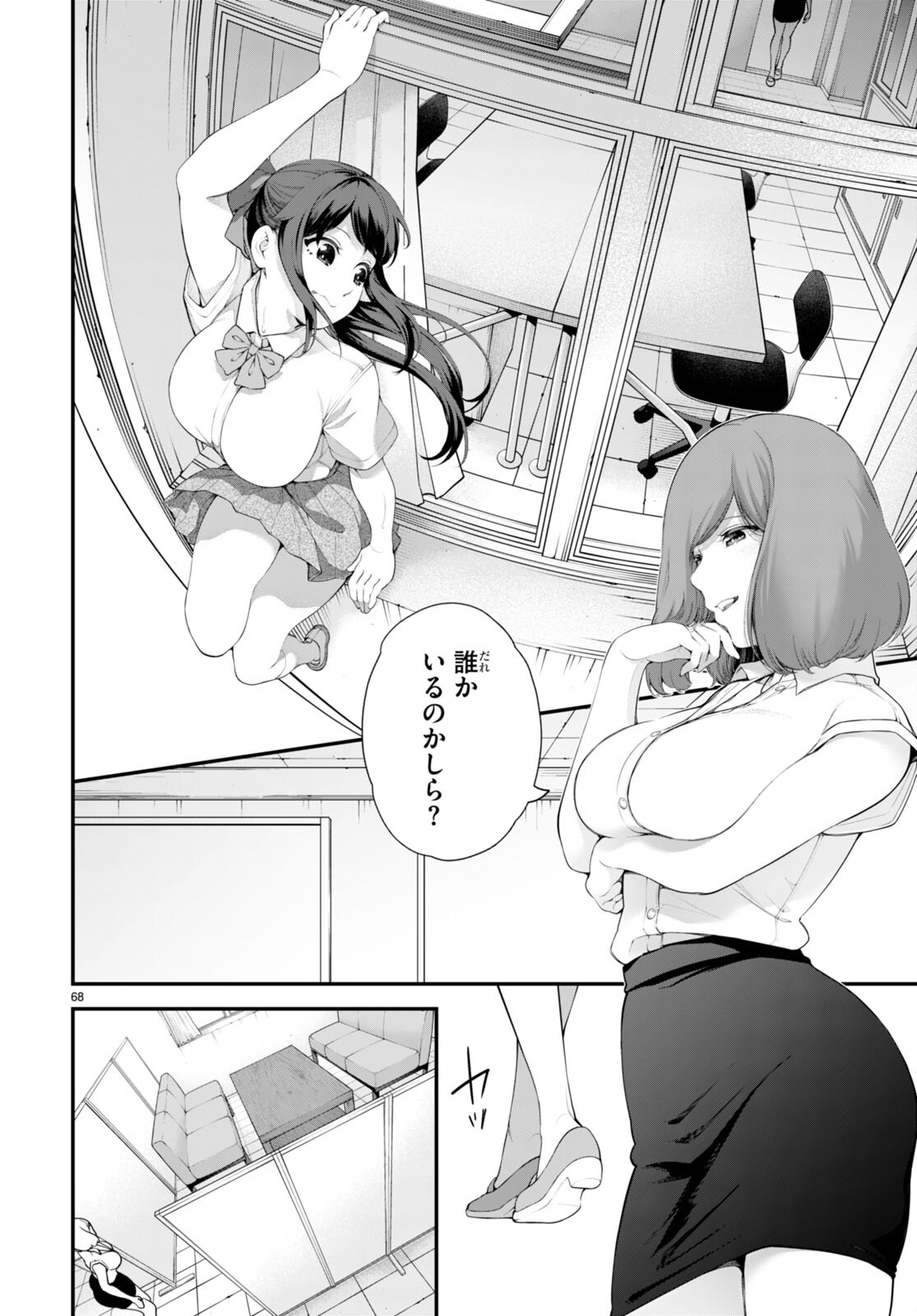 P72