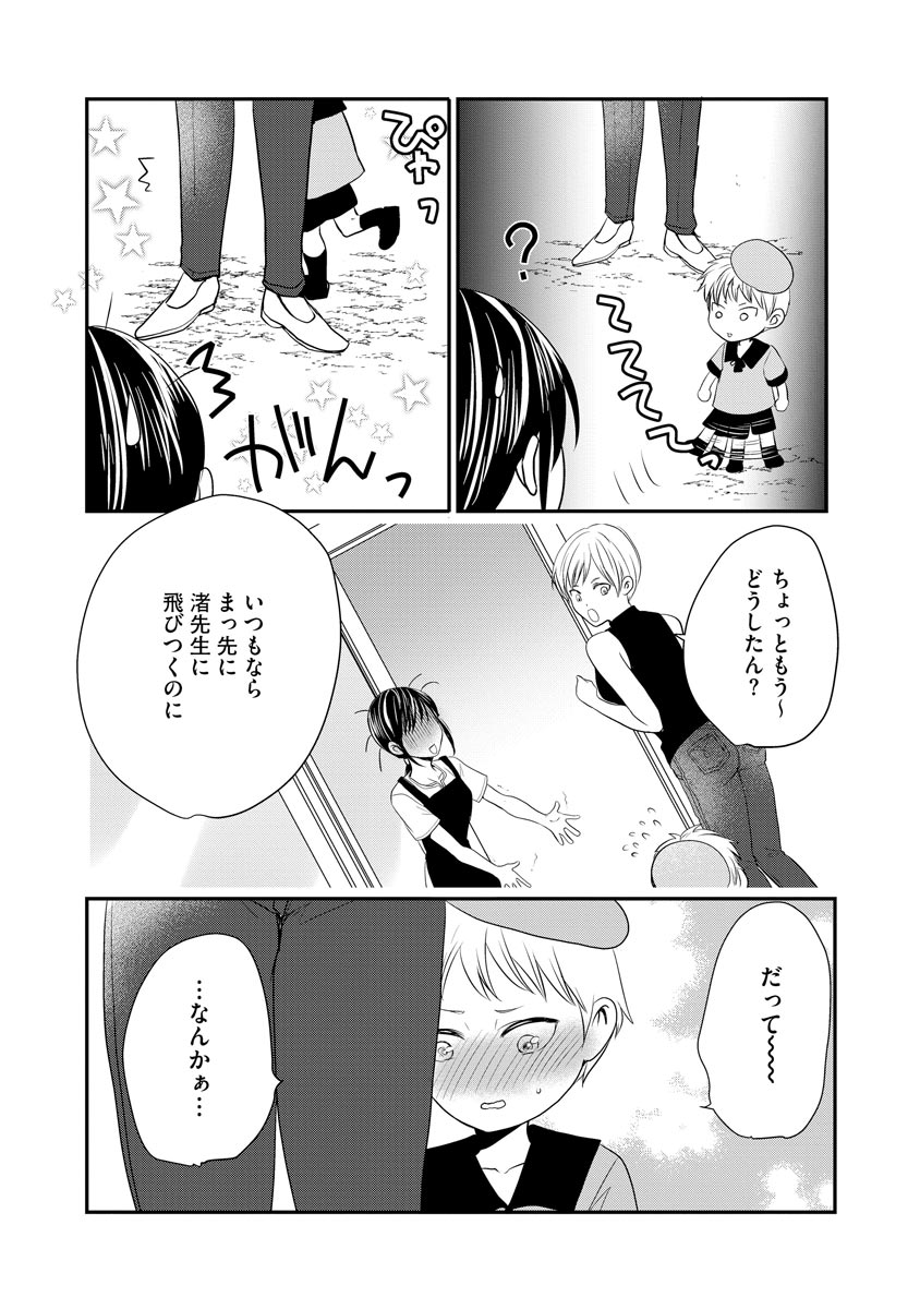 P27