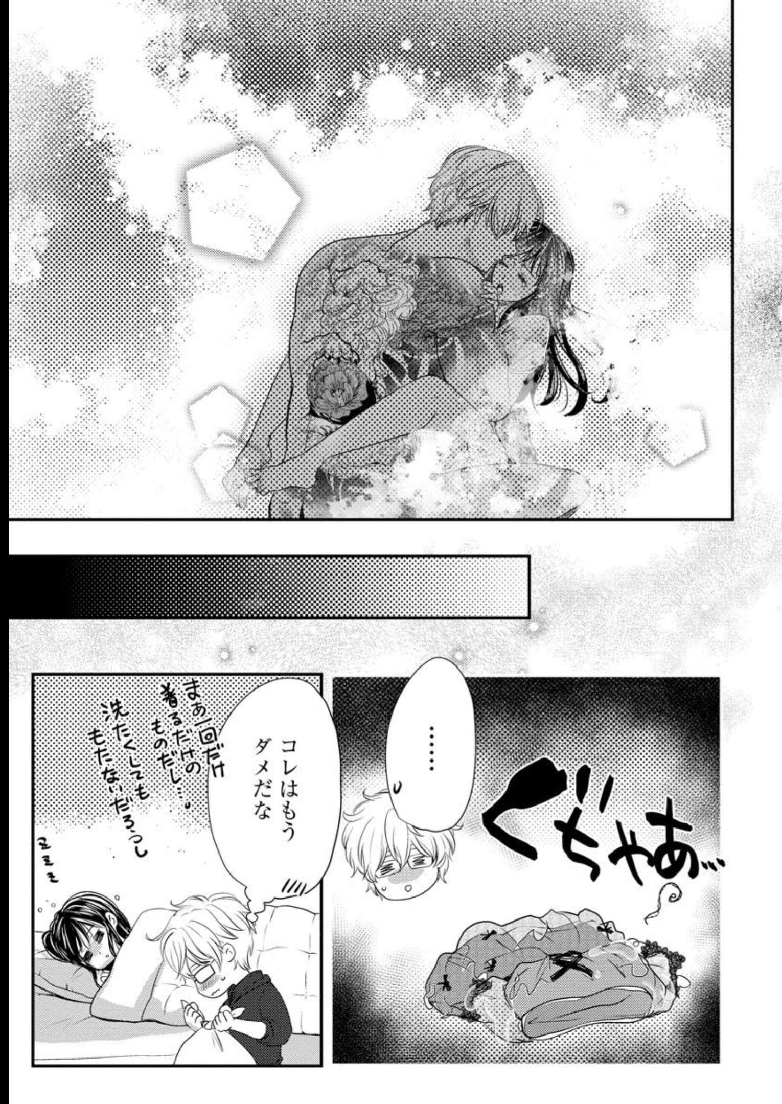 P33
