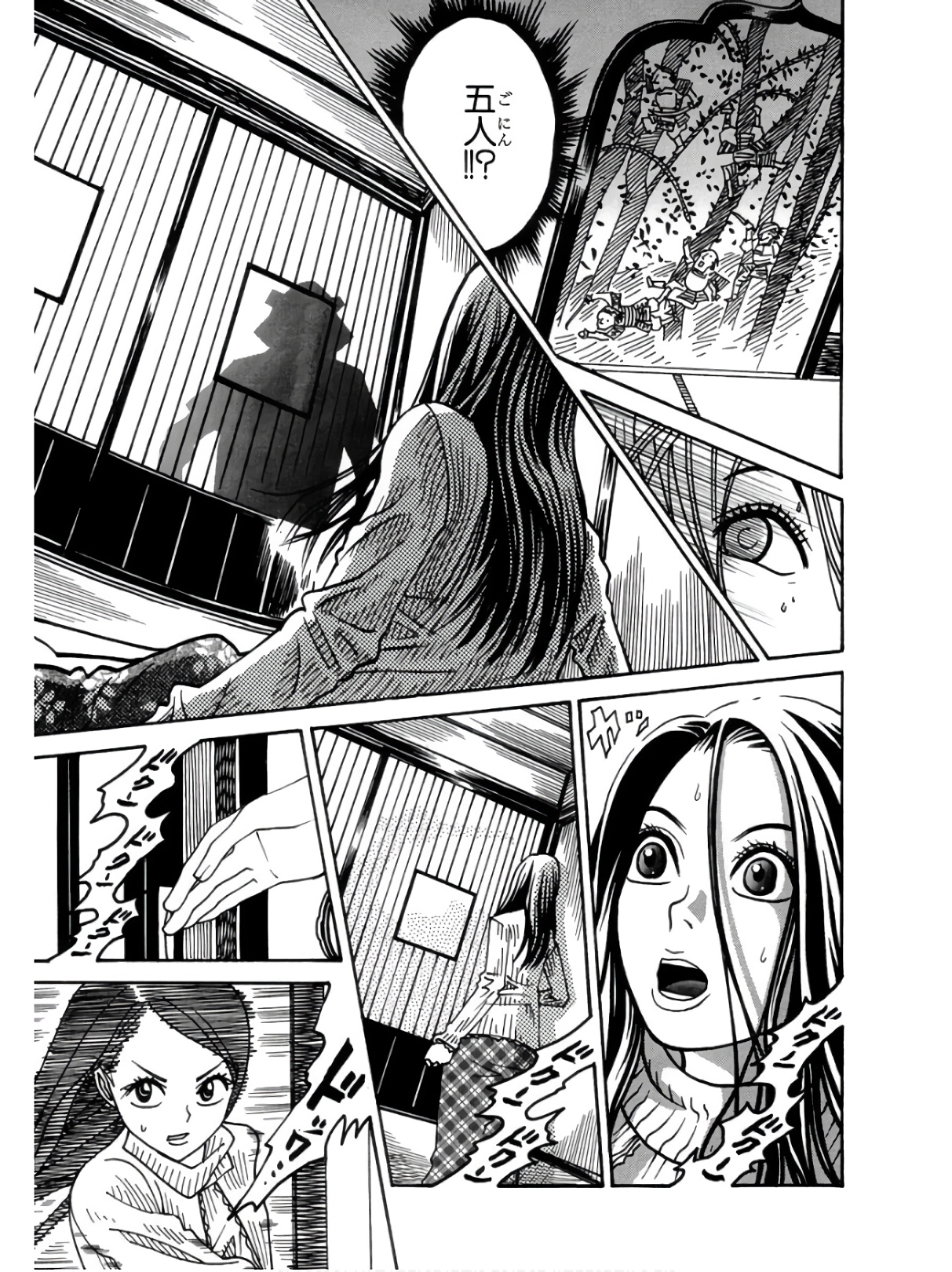P49