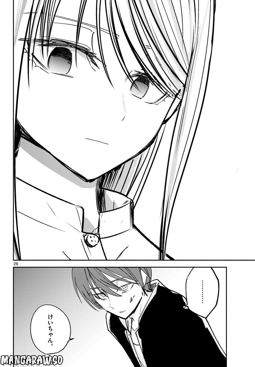 P26