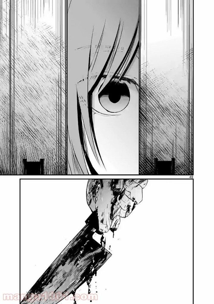 P49