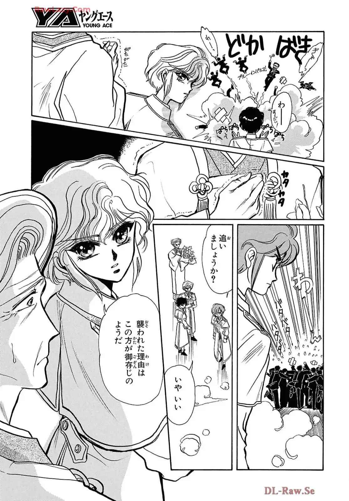 P31