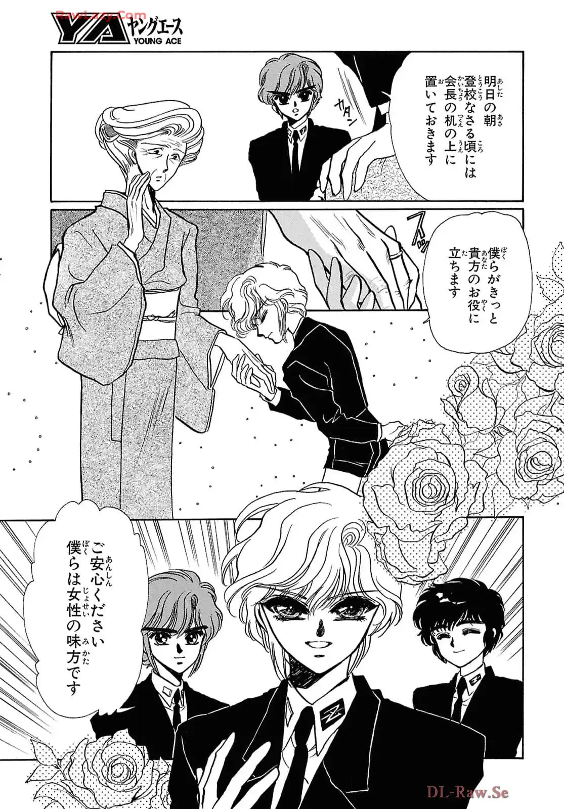 P39