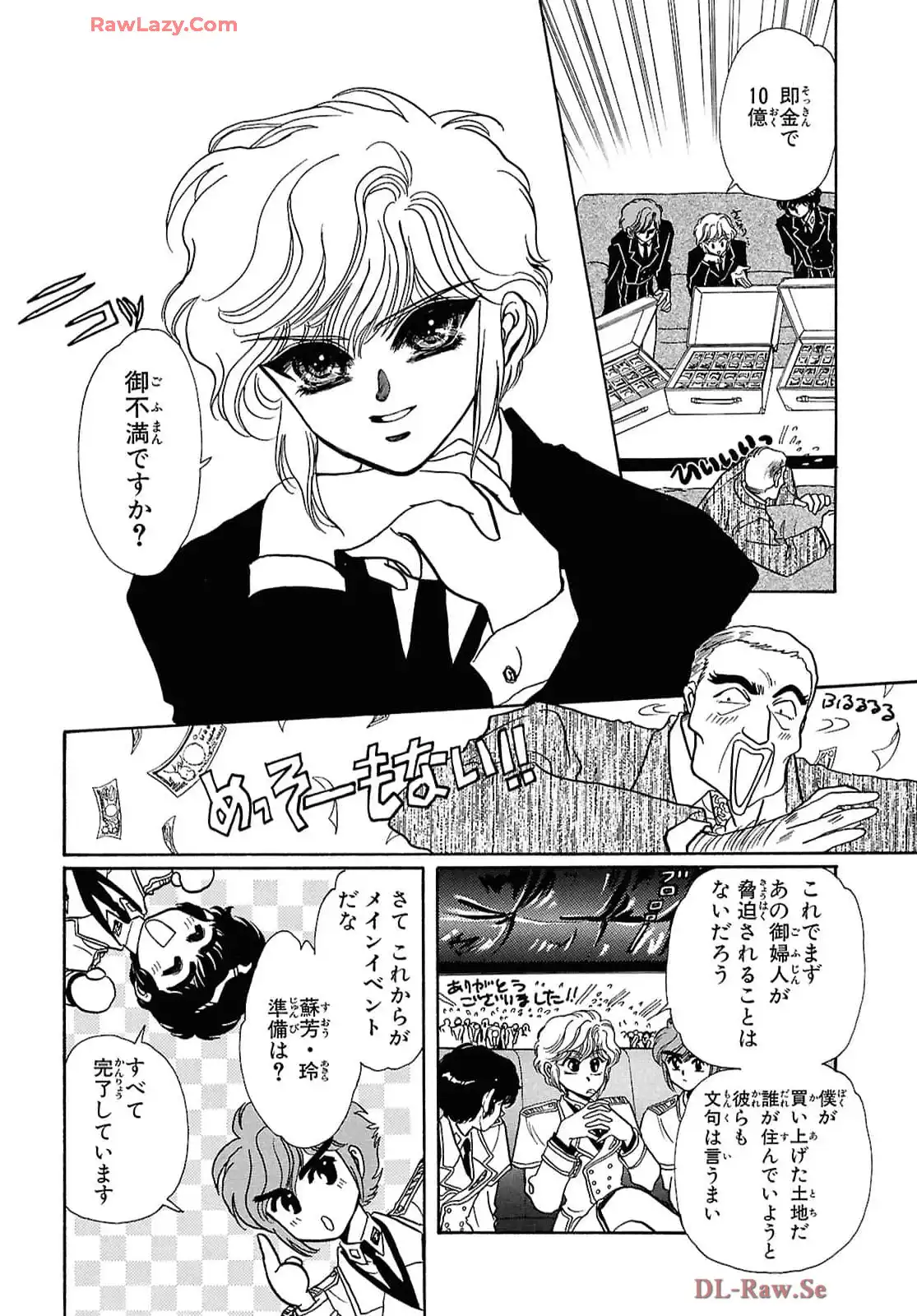 P46